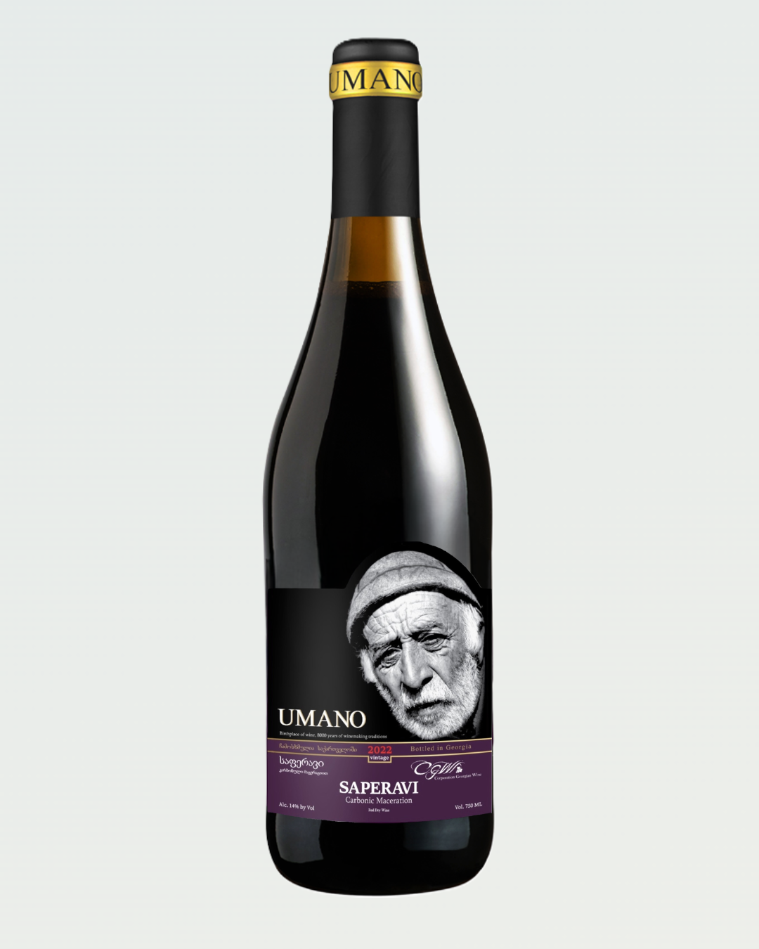 Saperavi Carbonic Maceration